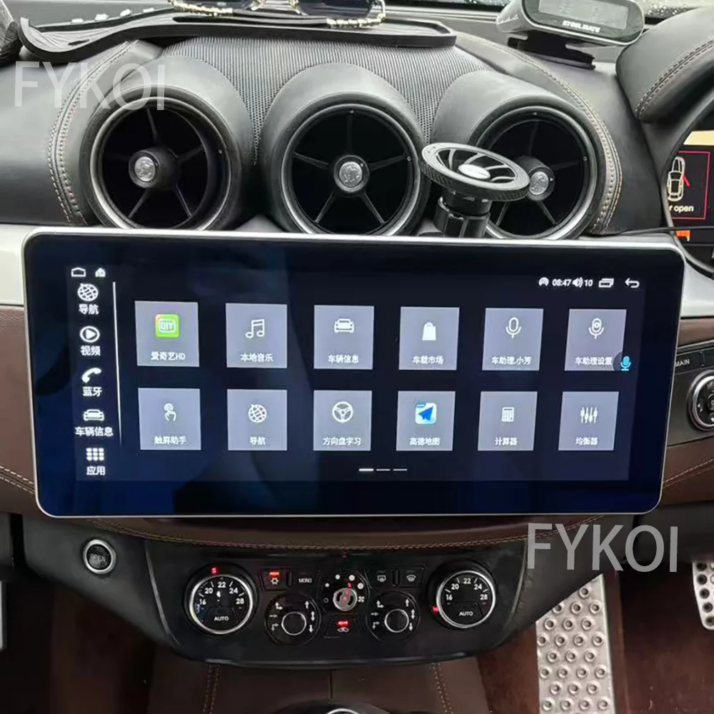 12,3-дюймовый автомобильный радиоприемник для Ferrari FF 2011-2016, беспроводной экран Carplay, интеллектуальные системы, Android 15, головное устройство, GPS-навигация, 4G, WIFI
12,3-дюймовый автомобильный радиоприемник для Ferrari FF 2011-2016, беспроводной экран Carplay, интеллектуальные системы, Android 15, головное устройство, GPS-навигация, 4G, WIFI
