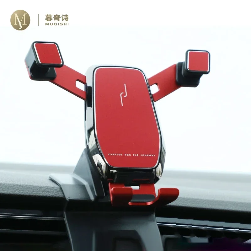 MUQSHI car Mount bracket for iphone mobile phone stand navigation phone holder Car Holder Gravity For Tiguan 2017 2018 2019 2020
MUQSHI car Mount bracket for iphone mobile phone stand navigation phone holder Car Holder Gravity For Tiguan 2017 2018 2019 2020