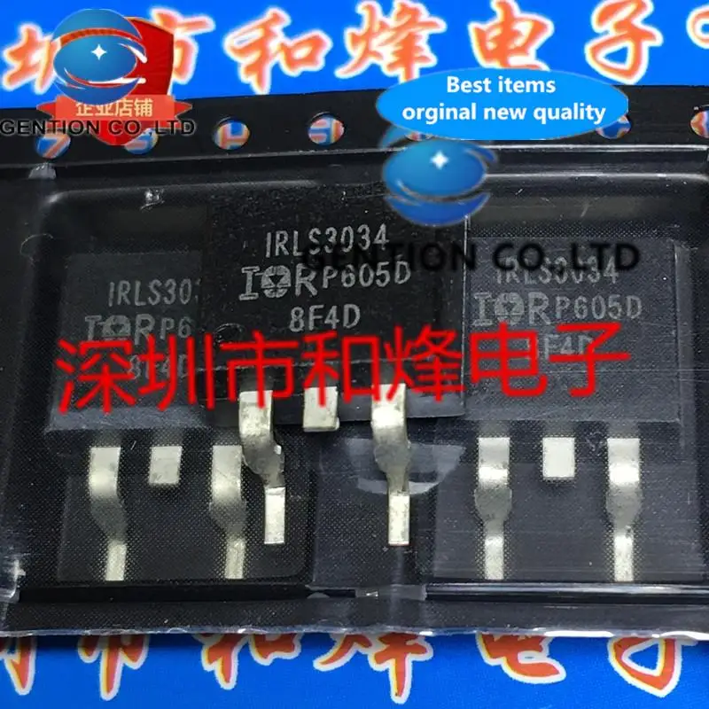 10PCS IRLS3034 IRLS3034PBF TO-263 40V 195A in stock 100% new and original
10PCS IRLS3034 IRLS3034PBF TO-263 40V 195A in stock 100% new and original