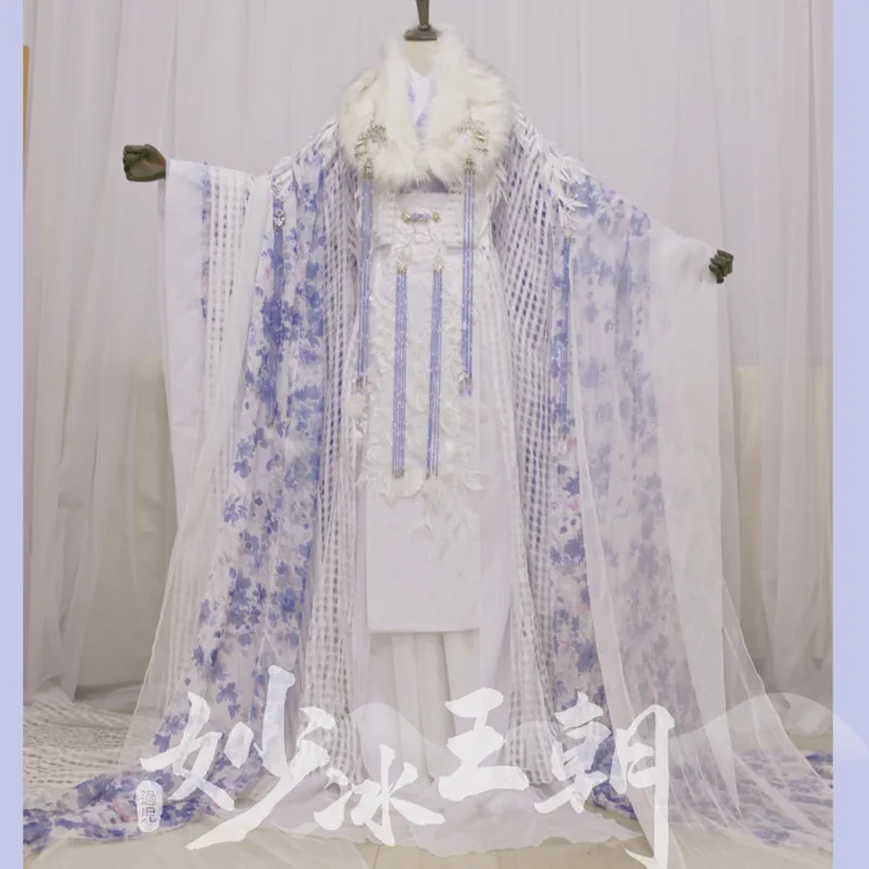 New Hanfu Porple Ancient-style Costume Cosplay Halloweenof Chu Wanning Shen Lanzhou And Heng Wenqingjun
New Hanfu Porple Ancient-style Costume Cosplay Halloweenof Chu Wanning Shen Lanzhou And Heng Wenqingjun