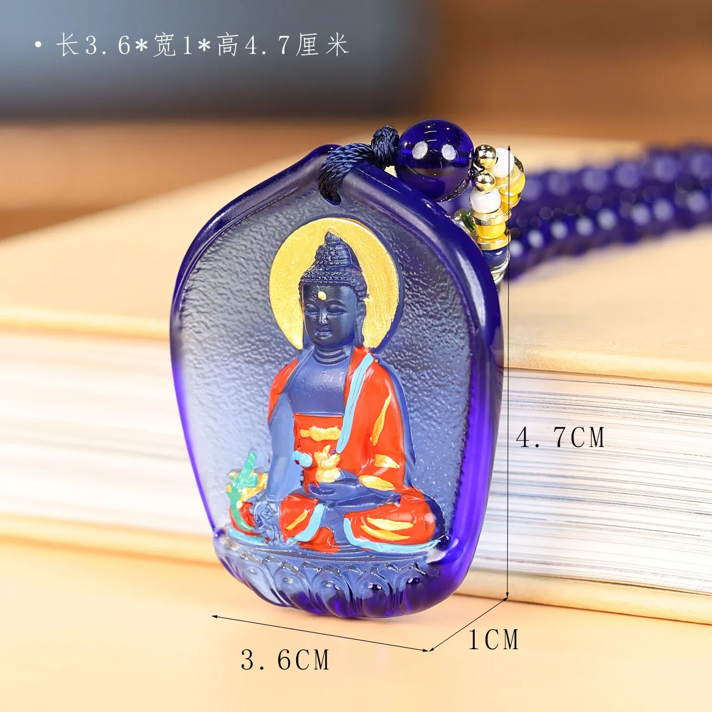 FX-17 Gold painted glazed pharmacist Buddha pendant, peace life amulet, blessing pendant, men's and women's gifts
FX-17 Gold painted glazed pharmacist Buddha pendant, peace life amulet, blessing pendant, men's and women's gifts