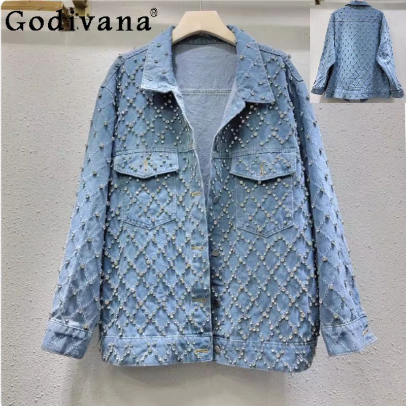 Autumn French Jacquard Heavy Industry Diamond Denim Jacket Girl Turn-down Collar Long Sleeve Fashion Blue Loose Versatile Top
Autumn French Jacquard Heavy Industry Diamond Denim Jacket Girl Turn-down Collar Long Sleeve Fashion Blue Loose Versatile Top
