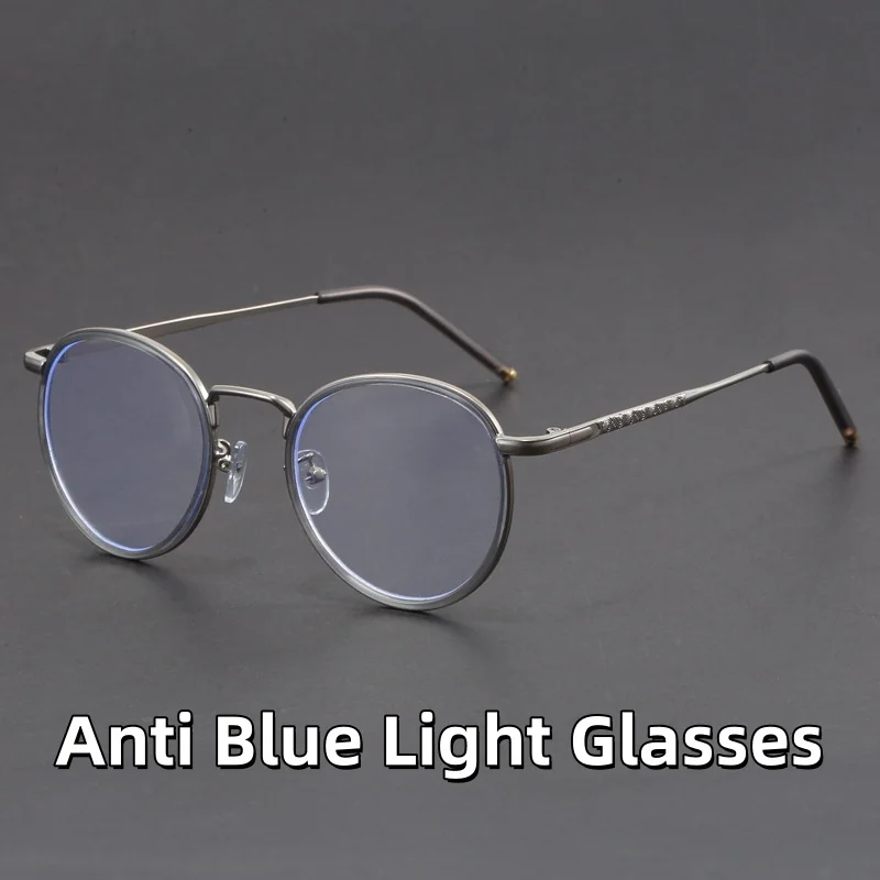 New Irregular Retro Round Optical Glasses Men's Business Blue Light Blocking Eye Protection Anti-radiation Reading Glasses
New Irregular Retro Round Optical Glasses Men's Business Blue Light Blocking Eye Protection Anti-radiation Reading Glasses