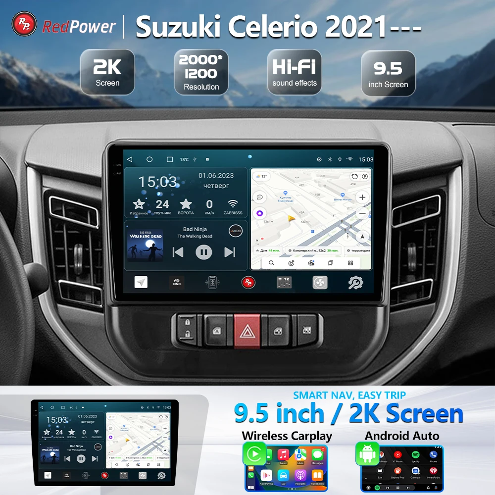 2K redpower HiFi car radio for Suzuki Celerio 2021 --- 9.5 inch Car DVD Radio Android DVD player screen DSP
2K redpower HiFi car radio for Suzuki Celerio 2021 --- 9.5 inch Car DVD Radio Android DVD player screen DSP