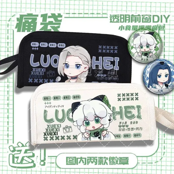 Luo Xiaohei's War Story Infinite Laojun Luoye пенал большой емкости канцелярские принадлежности мультфильм студенческая вечеринка эксклюзивная S аниме игра
Luo Xiaohei's War Story Infinite Laojun Luoye пенал большой емкости канцелярские принадлежности мультфильм студенческая вечеринка эксклюзивная S аниме игра