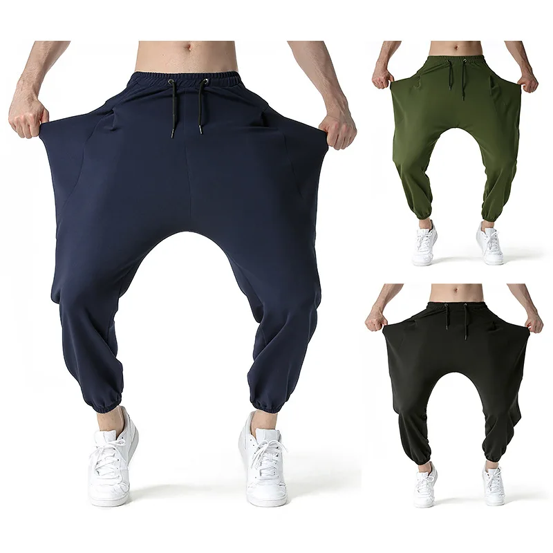 Mens Harem Pants Japanese Style Loose Summer Casual Joggers Fitness Gym Sports Slacks Long Trousers Stretch Sweatpants New 2022
Mens Harem Pants Japanese Style Loose Summer Casual Joggers Fitness Gym Sports Slacks Long Trousers Stretch Sweatpants New 2022