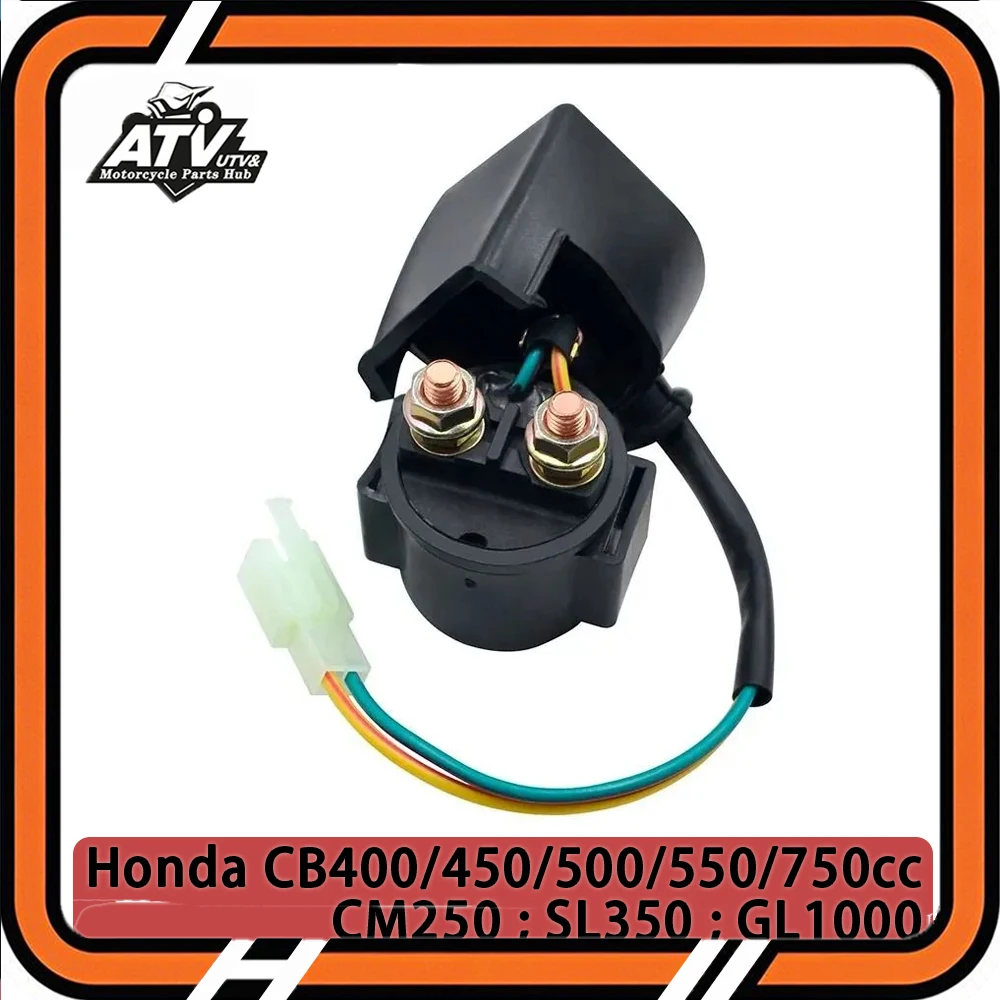 Электромагнитный переключатель зажигания TRX125, пусковое реле для Honda TRX-125 ATC TRX 200 300 FW FourTrax 300 35850-HC4-000 35850-958-680
Электромагнитный переключатель зажигания TRX125, пусковое реле для Honda TRX-125 ATC TRX 200 300 FW FourTrax 300 35850-HC4-000 35850-958-680