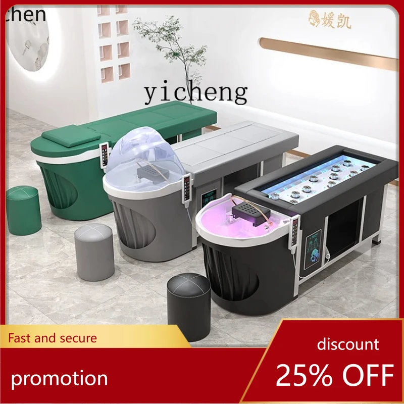 HXL high-end barber shop hair treatment shampoo bed smokeless moxibustion fumigation physiotherapy
HXL high-end barber shop hair treatment shampoo bed smokeless moxibustion fumigation physiotherapy