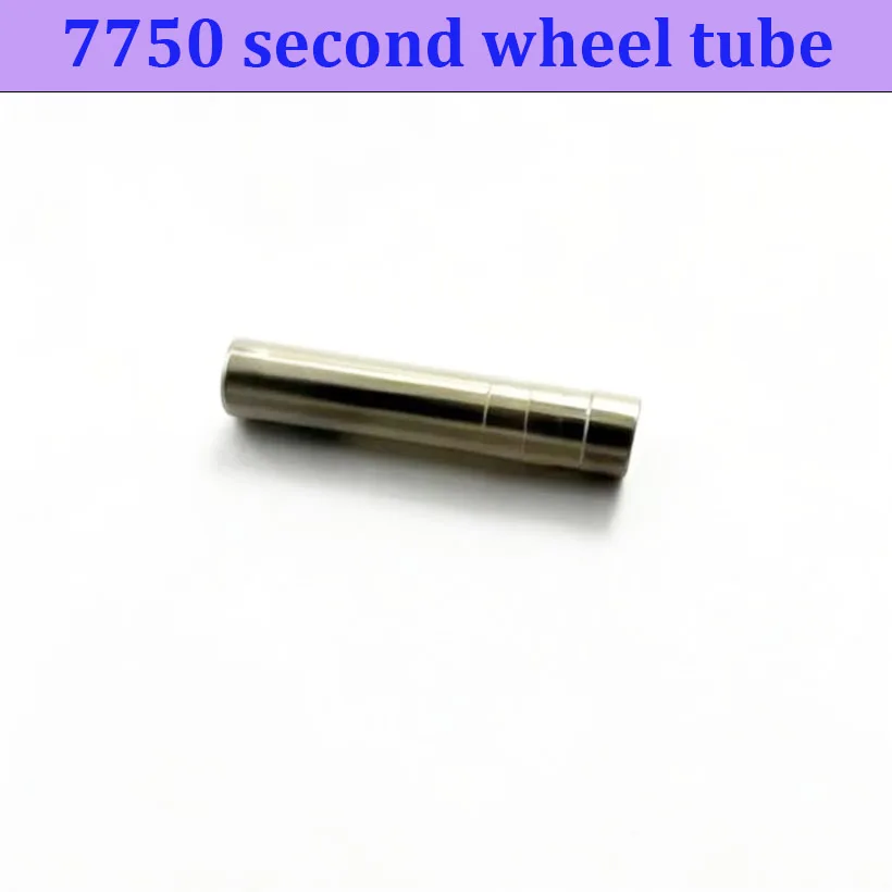 Suitable For original ETA7750 Movement Transmission Wheel Second Wheel Tube 7750 Mechanical Watch Movement Accessories
Suitable For original ETA7750 Movement Transmission Wheel Second Wheel Tube 7750 Mechanical Watch Movement Accessories