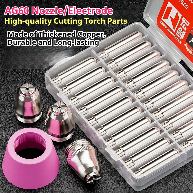 AG60 Plasma Cutting Nozzle, SG55 Electrode Nozzle Protective Cover, LGK60 Cutter Torch Consumables
AG60 Plasma Cutting Nozzle, SG55 Electrode Nozzle Protective Cover, LGK60 Cutter Torch Consumables