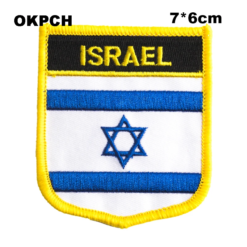 Israel Flag Shield Shape Iron on Embroidery Patches Saw on Transfer Patches Sewing Applications for Clothes Back Pack C
Israel Flag Shield Shape Iron on Embroidery Patches Saw on Transfer Patches Sewing Applications for Clothes Back Pack C