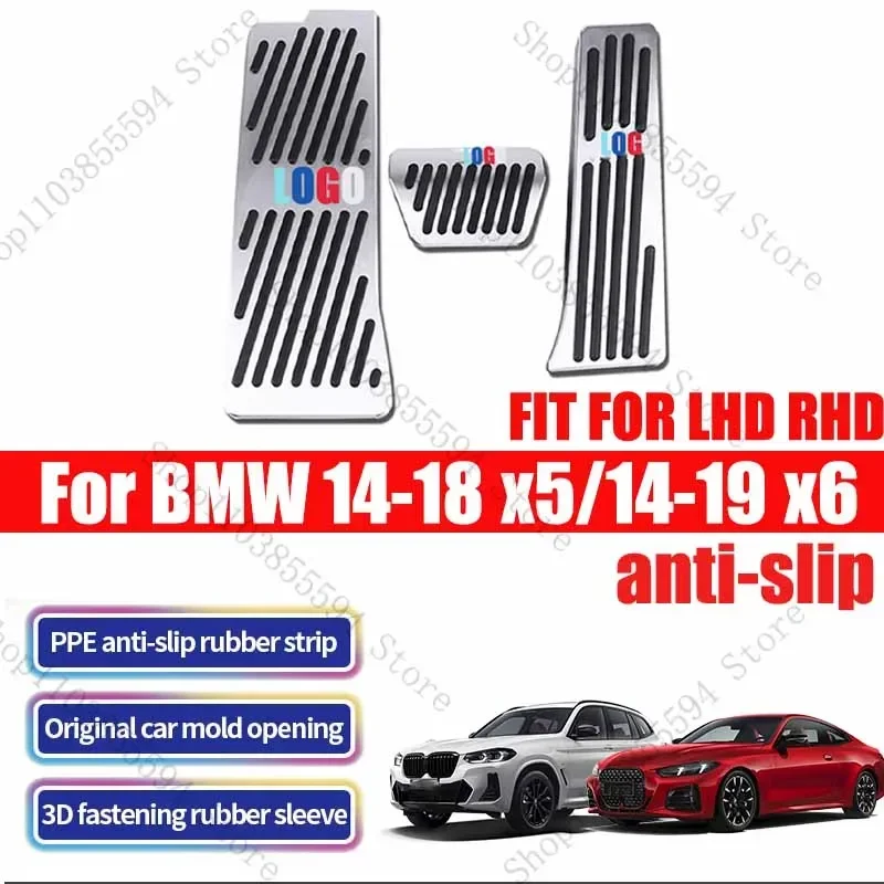 Auto Parts For BMW 2014-2018 x5 or 2014-2019 x6 Car Accelerator Brake Pedals Anti Slip Rest Covers Interiors
Auto Parts For BMW 2014-2018 x5 or 2014-2019 x6 Car Accelerator Brake Pedals Anti Slip Rest Covers Interiors