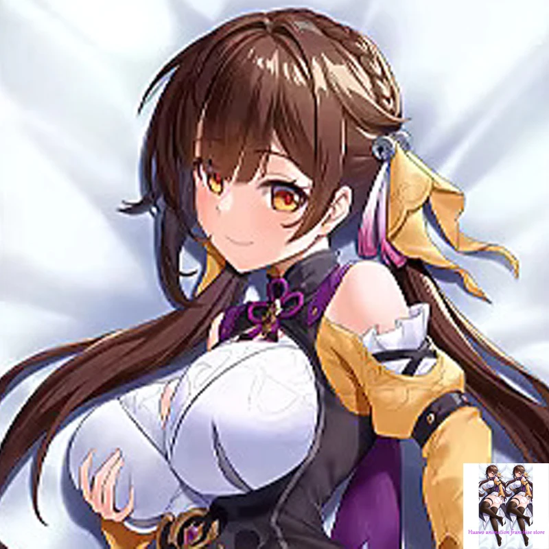 Anime Dakimakura Pillow Li Suxuan 2-Side Print Pillowcase Hugging Body Cushion Cover Otaku Waifu
Anime Dakimakura Pillow Li Suxuan 2-Side Print Pillowcase Hugging Body Cushion Cover Otaku Waifu