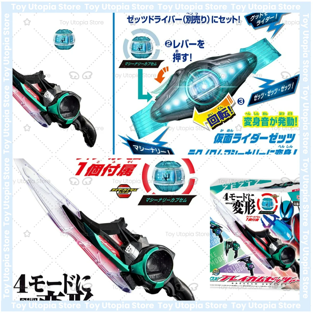 En Stock Original BANDAI Kamen Rider Zeztz DX Breakam Zeztzer Anime figuras de acción modelo colección juguete
En Stock Original BANDAI Kamen Rider Zeztz DX Breakam Zeztzer Anime figuras de acción modelo colección juguete