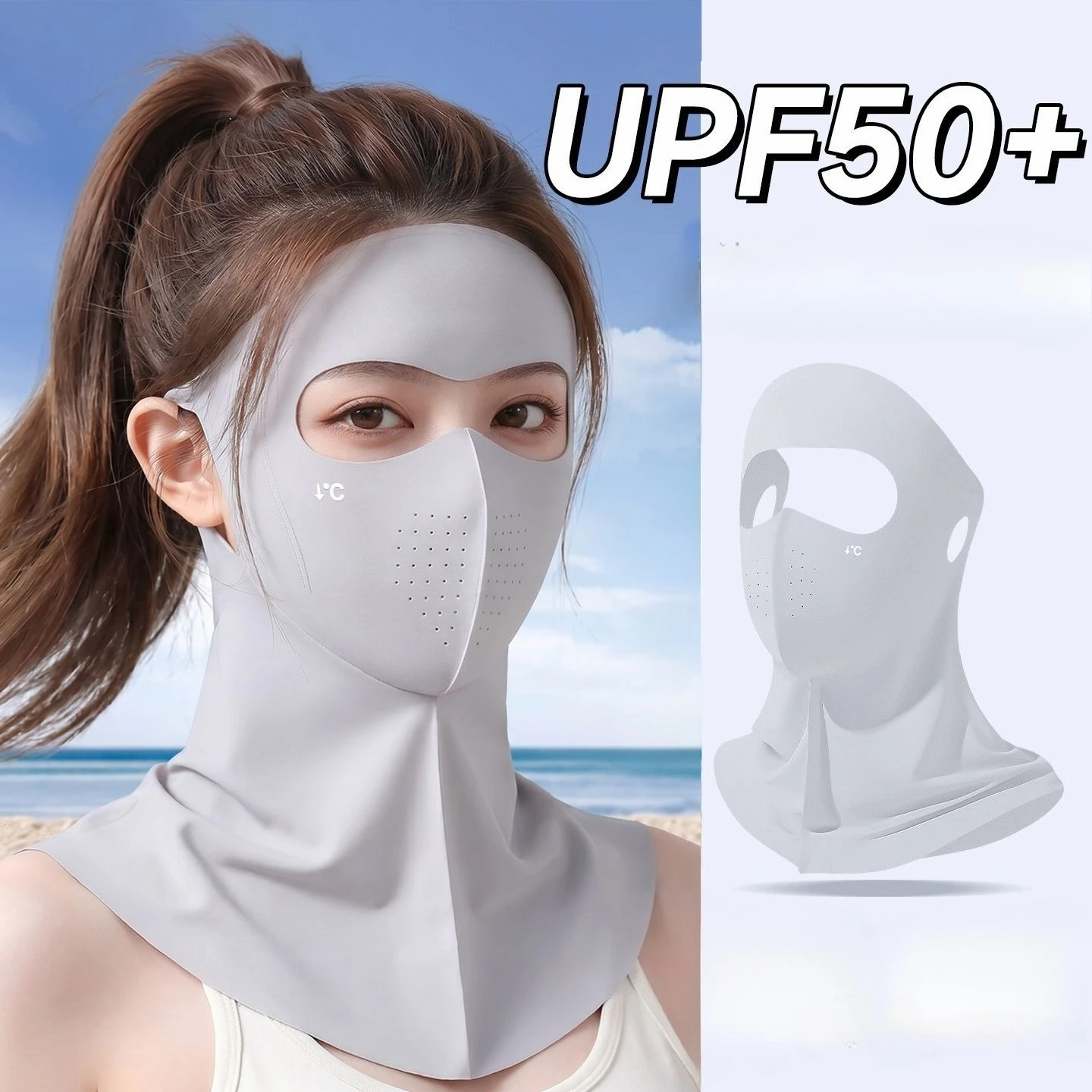 Full Face Neck Gaiter Ice Silk UV Protection Sun Mask Breathable Mask for Cycling Driving Outdoor Activities Cooling Face Cover
Full Face Neck Gaiter Ice Silk UV Protection Sun Mask Breathable Mask for Cycling Driving Outdoor Activities Cooling Face Cover