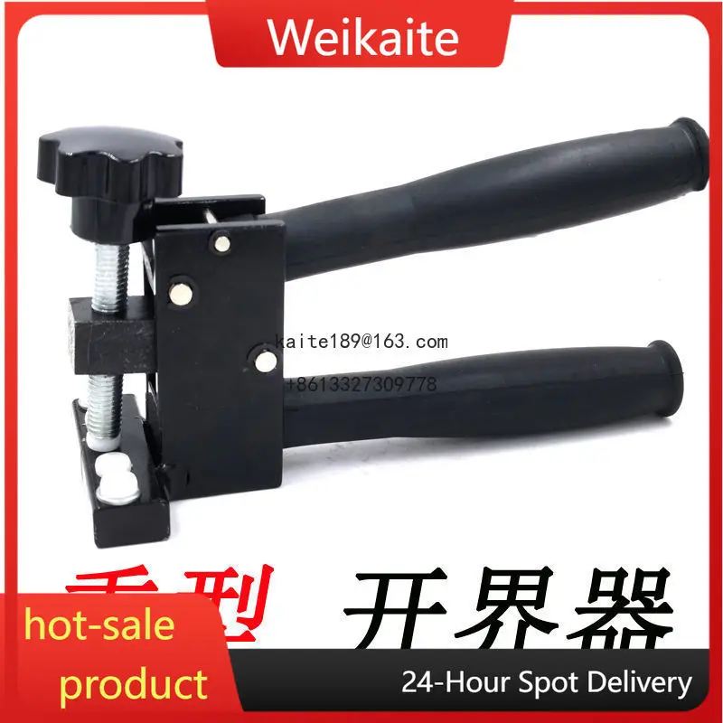 New heavy-duty forceps Tile glass opener Floor tile opener Breaking artifact Vitrified brick pliers
New heavy-duty forceps Tile glass opener Floor tile opener Breaking artifact Vitrified brick pliers