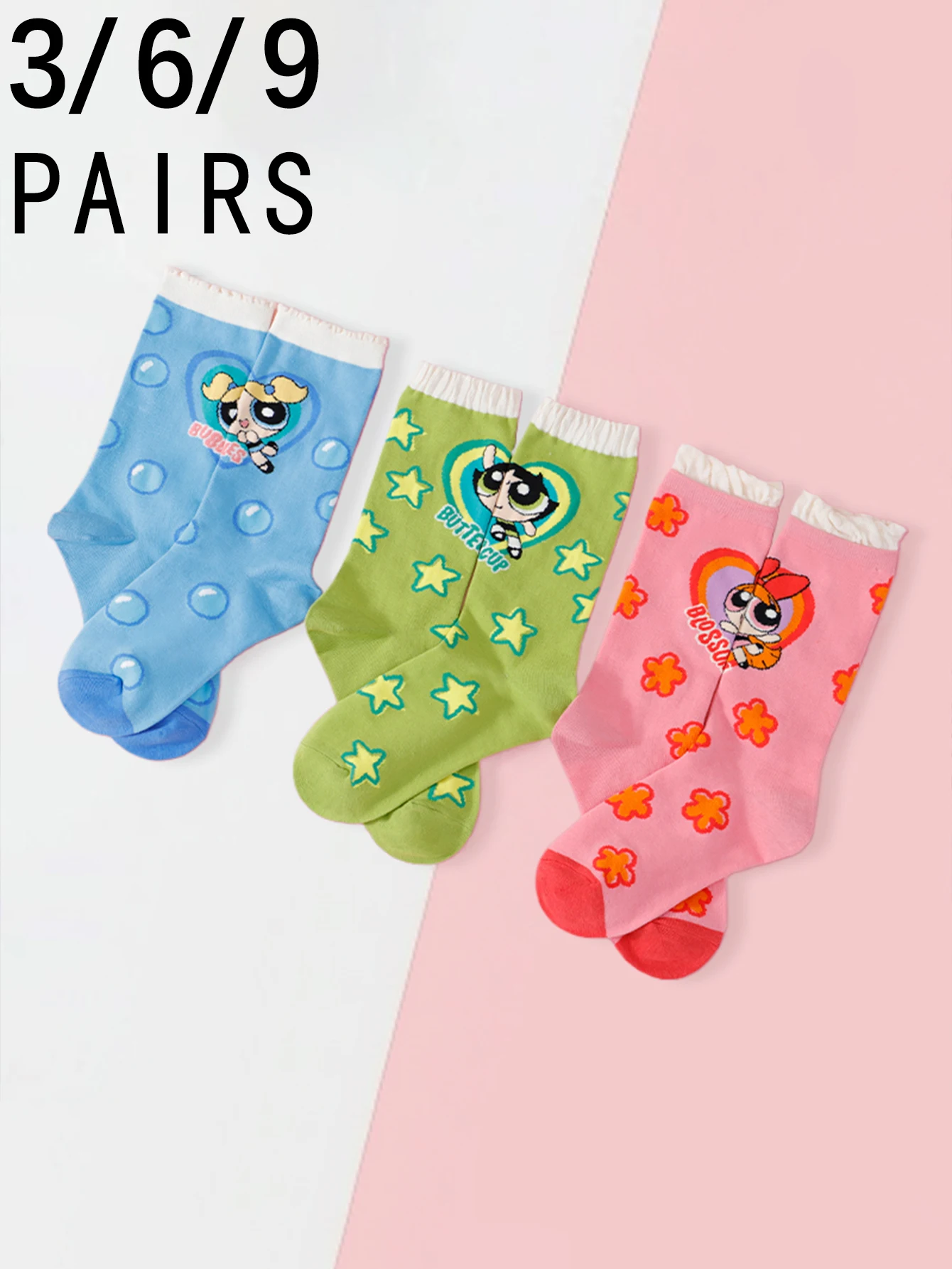 3/6/9 Pairs of Academic style The Powerpuff Girls Cartoon Character pattern Comfortable Soft Women's Mid-Calf Socks
3/6/9 Pairs of Academic style The Powerpuff Girls Cartoon Character pattern Comfortable Soft Women's Mid-Calf Socks
