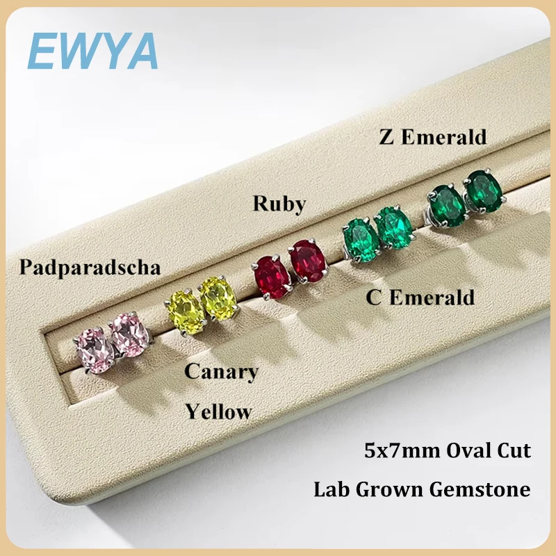EWYA 5*7 мм овальная огранка с рубином, изумрудом, муассанитом, серьги-гвоздики, выращенные в лаборатории для женщин и мужчин, унисекс, драгоценный камень, вечерние серьги из серебра 925 пробы, подарок
EWYA 5*7 мм овальная огранка с рубином, изумрудом, муассанитом, серьги-гвоздики, выращенные в лаборатории для женщин и мужчин, унисекс, драгоценный камень, вечерние серьги из серебра 925 пробы, подарок