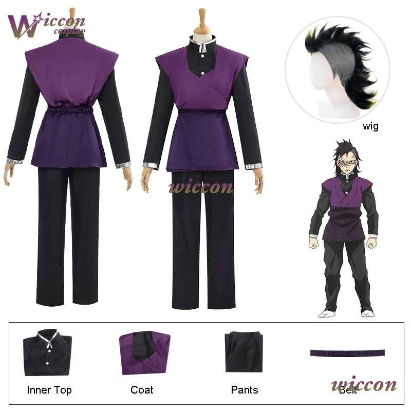 Youkoo/ Consuming Demons Shinazugawa Genya Cosplay Costume Corps Uniforms Unisex Clothing Halloween Christmas Anime Roleplay Clo
Youkoo/ Consuming Demons Shinazugawa Genya Cosplay Costume Corps Uniforms Unisex Clothing Halloween Christmas Anime Roleplay Clo