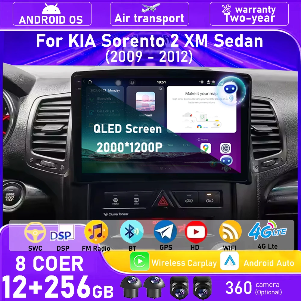 Android 16 Auto Carplay For KIA Sorento 2 XM Sedan 2009 - 2012 Car Radio Multimedia Video Player GPS Navigation 4G Bluetooth DSP
Android 16 Auto Carplay For KIA Sorento 2 XM Sedan 2009 - 2012 Car Radio Multimedia Video Player GPS Navigation 4G Bluetooth DSP