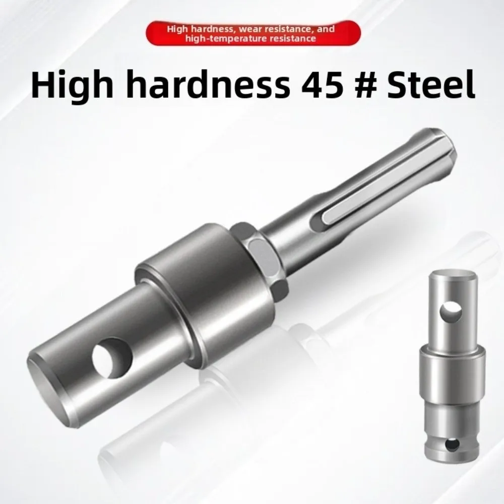 Portable Garden Drill Adapter Connector Square Handle Earth Auger Connector Drill Bit Adapter Round Handle Electric Wrench
Portable Garden Drill Adapter Connector Square Handle Earth Auger Connector Drill Bit Adapter Round Handle Electric Wrench