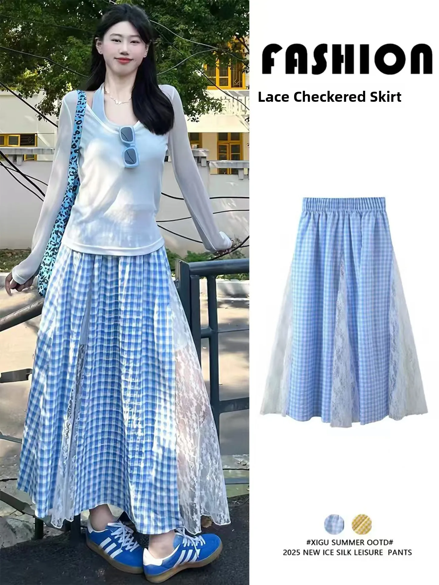 Blue Lace Plaid Skirt Women's Summer plus Size High Waist A-Line Long Skirts Fat MM Irregular Half Skirt Resistant to Deforma...
Blue Lace Plaid Skirt Women's Summer plus Size High Waist A-Line Long Skirts Fat MM Irregular Half Skirt Resistant to Deforma...