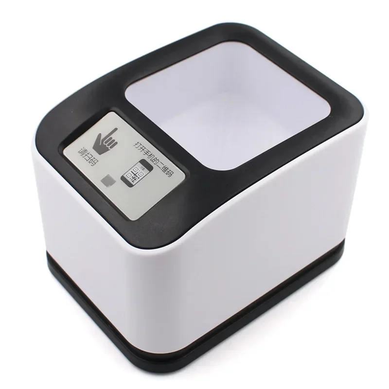 MP2200H 1D/2D/QR сканер штрих-кода CMOS изображение настольный считыватель штрих-кодов USB всенаправленный экран сканер штрих-кода английская версия
MP2200H 1D/2D/QR сканер штрих-кода CMOS изображение настольный считыватель штрих-кодов USB всенаправленный экран сканер штрих-кода английская версия