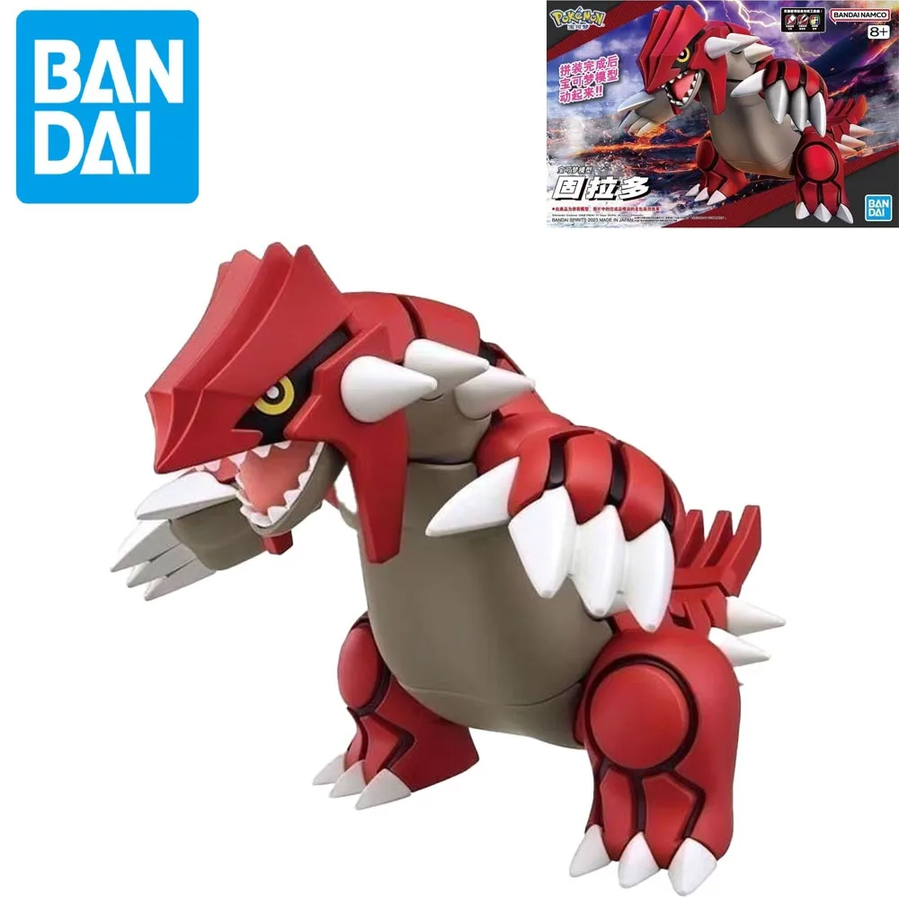 Original Bandai Pokemon Figures Pokmon Plamo Series Groudon Diy Assembly Collectible Ornaments Figure Model Toys Birthday Gift
Original Bandai Pokemon Figures Pokmon Plamo Series Groudon Diy Assembly Collectible Ornaments Figure Model Toys Birthday Gift