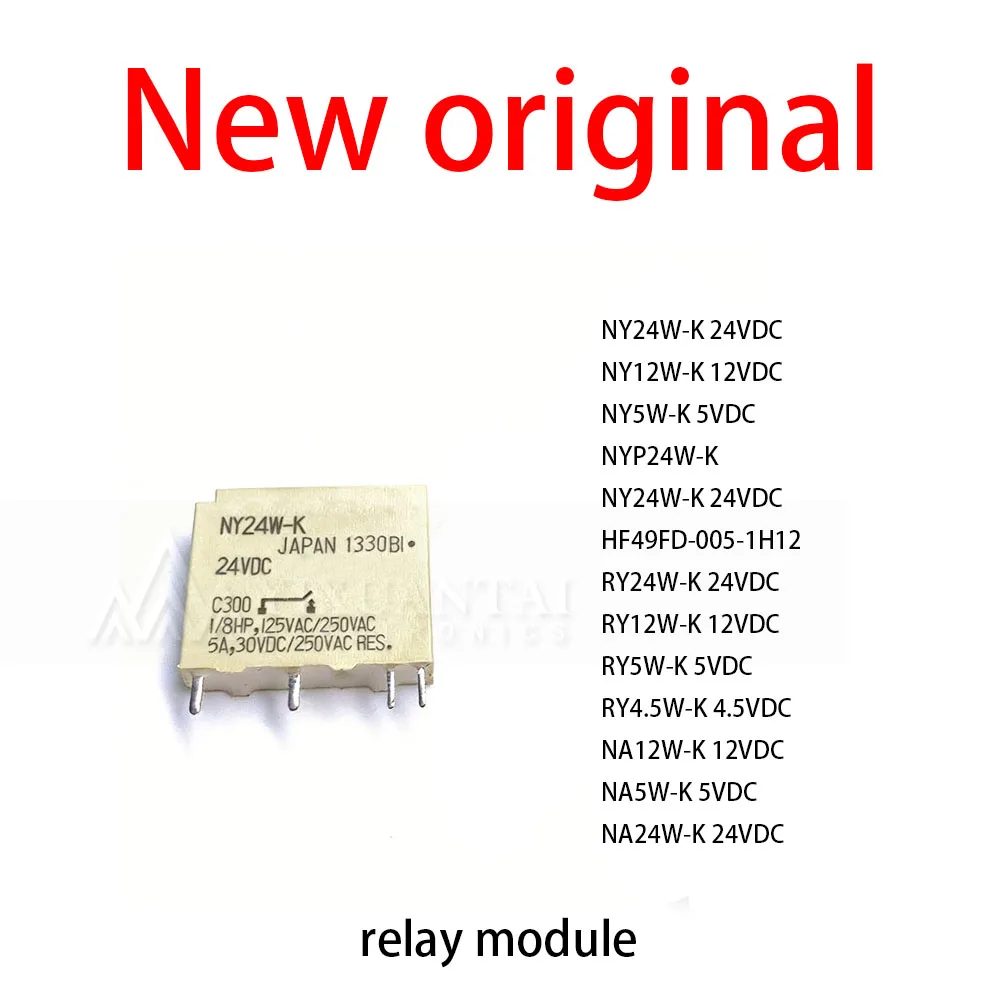 10Pcs/Lot New original NY24W-K 24VDC NY12W-K 12VDC NY5W-K 5VDC NYP24W-K NY24W-K 24VDC HF49FD-005-1H12 RY24W-K 24VDC RY12W
10Pcs/Lot New original NY24W-K 24VDC NY12W-K 12VDC NY5W-K 5VDC NYP24W-K NY24W-K 24VDC HF49FD-005-1H12 RY24W-K 24VDC RY12W