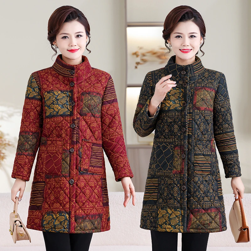 2025 г., хлопковое женское пальто среднего и длинного размера, теплая куртка с шерстяной подкладкой, зимняя плюшевая толстая одежда для пожилых людей среднего возраста
2025 г., хлопковое женское пальто среднего и длинного размера, теплая куртка с шерстяной подкладкой, зимняя плюшевая толстая одежда для пожилых людей среднего возраста