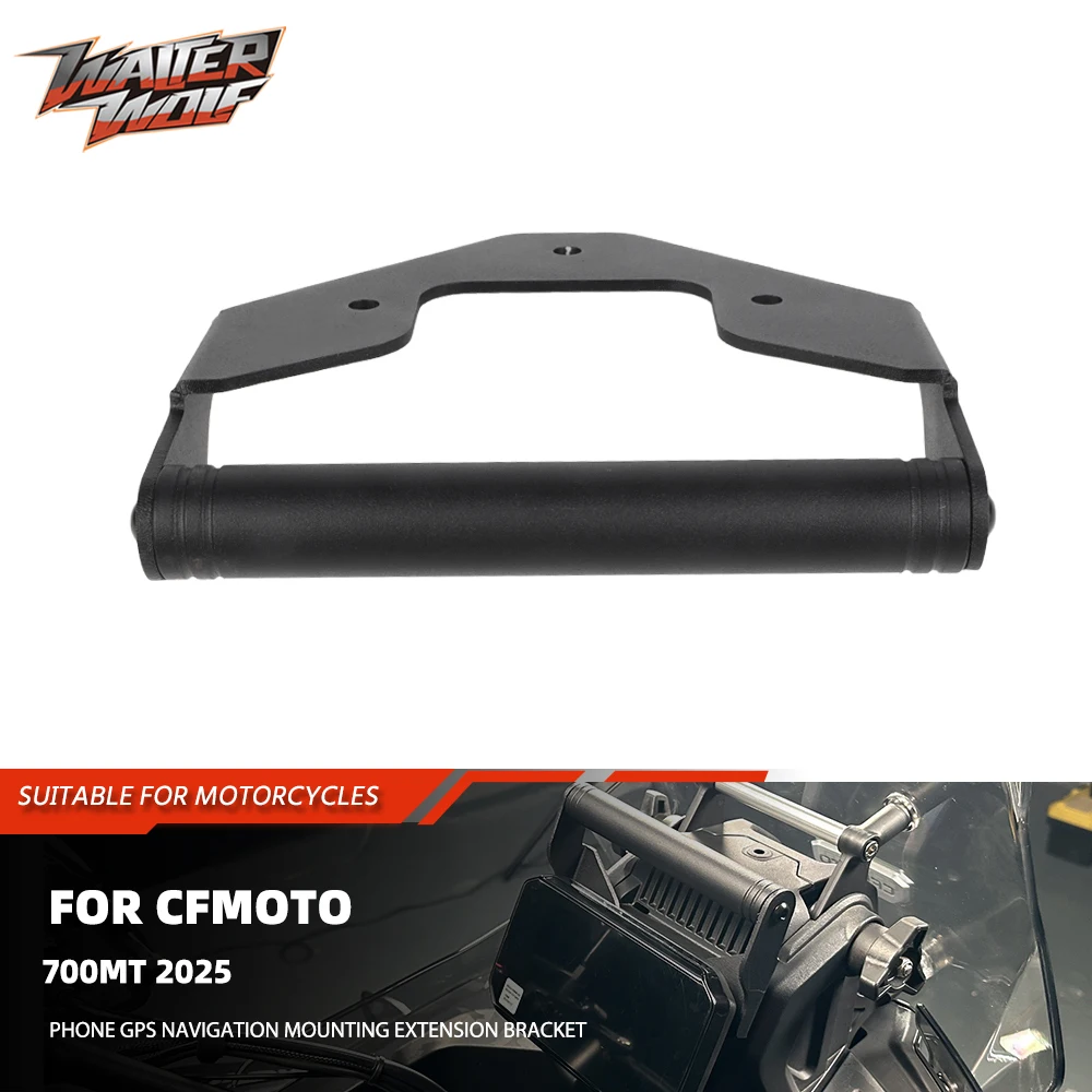 Motorycle 22mm Cellphone Phone GPS Sat Nav Navigation Stand Holder Extension Bar Plate Bracket For CFMOTO 700MT 700 MT MT700
Motorycle 22mm Cellphone Phone GPS Sat Nav Navigation Stand Holder Extension Bar Plate Bracket For CFMOTO 700MT 700 MT MT700