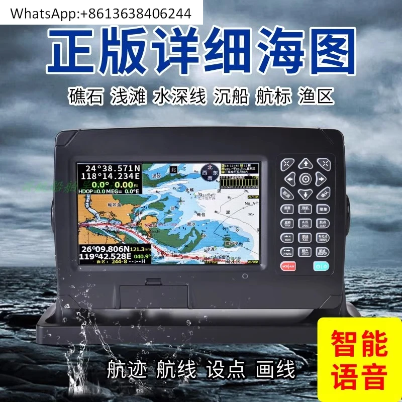 7-Inch GPS satellite navigator Beidou dual-mode positioning XF-607 navigation navigation guide
7-Inch GPS satellite navigator Beidou dual-mode positioning XF-607 navigation navigation guide