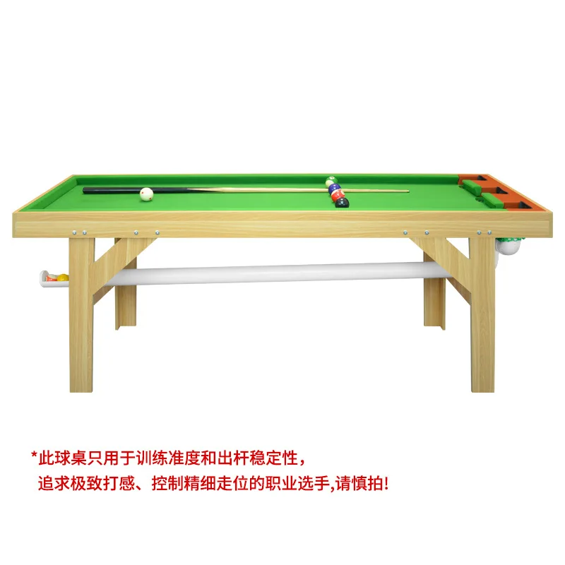 Five-point pool table household training snooker adjustable leather bag mouth with warehouse
Five-point pool table household training snooker adjustable leather bag mouth with warehouse