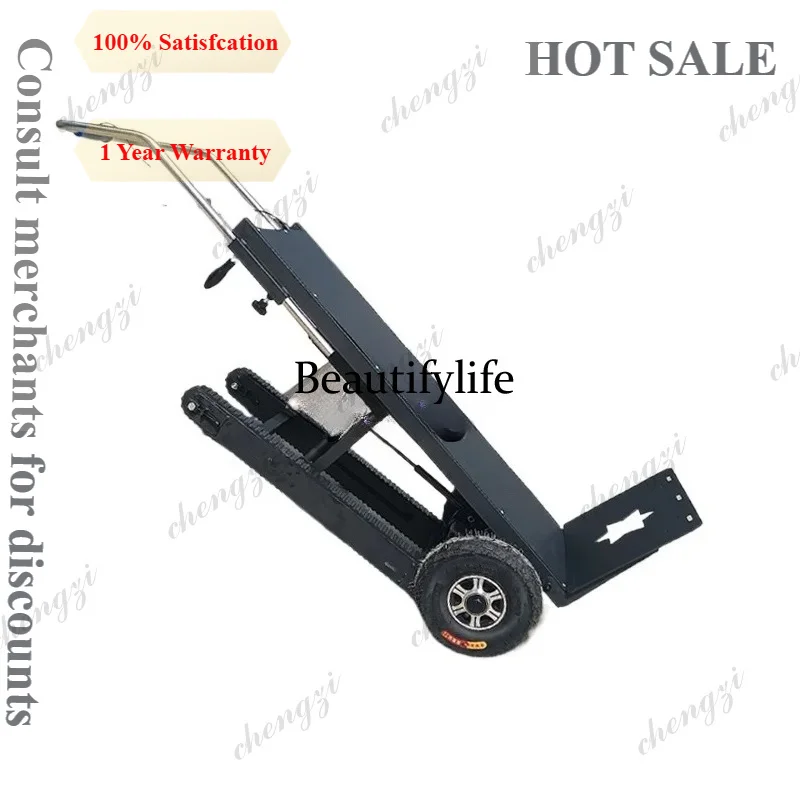 A81 electric climbing machine crawler type handling hand-pulled car ladder to carry the building small household
A81 electric climbing machine crawler type handling hand-pulled car ladder to carry the building small household