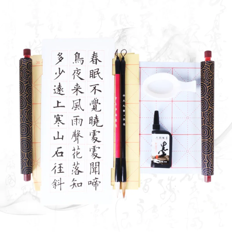 Students Practice Brush Writing Calligraphy Practice Water Writing Post And the Four Treasures of the Study Room
Students Practice Brush Writing Calligraphy Practice Water Writing Post And the Four Treasures of the Study Room