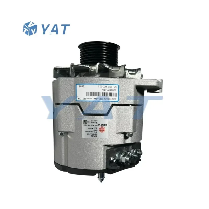 2026 LW500f ZL50G ZL50GN Wheel loader spare parts 860303159 860512137 1001828445 Generator
2026 LW500f ZL50G ZL50GN Wheel loader spare parts 860303159 860512137 1001828445 Generator