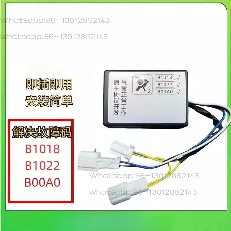 Датчик давления для сидений M25G25Q50G35G37EX25QX50Q70
Датчик давления для сидений M25G25Q50G35G37EX25QX50Q70