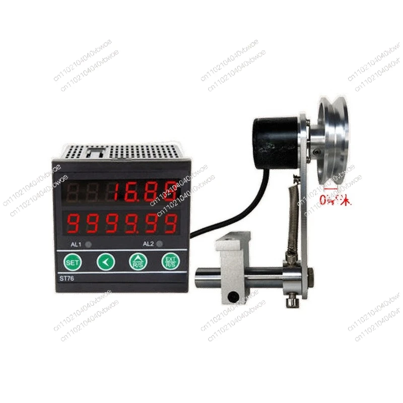 Intelligent Length Meter Counter Roller Type Electronic Digital Display Forward and Reverse Addition and Subtraction Meters
Intelligent Length Meter Counter Roller Type Electronic Digital Display Forward and Reverse Addition and Subtraction Meters