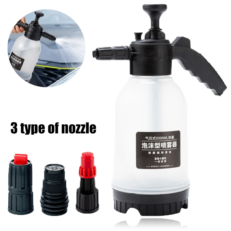 2L Car Wash Hand-held Foam Watering Can Acid Alkali Resistance Air Pressure Sprayer Foam Sprayer Water Bottle Car Cleaning Tools
2L Car Wash Hand-held Foam Watering Can Acid Alkali Resistance Air Pressure Sprayer Foam Sprayer Water Bottle Car Cleaning Tools
