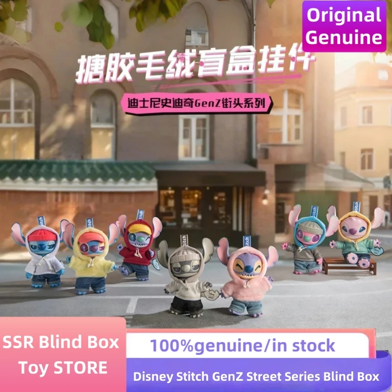 Подлинная слепая коробка Disney Stitch Genz Street Series, модная плюшевая игрушка, милая виниловая кукла, сумка, подвеска, загадочная коробка, детский подарок на день рождения
Подлинная слепая коробка Disney Stitch Genz Street Series, модная плюшевая игрушка, милая виниловая кукла, сумка, подвеска, загадочная коробка, детский подарок на день рождения