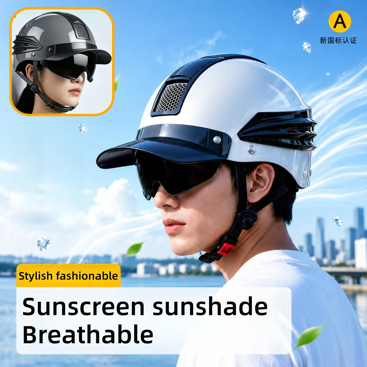Summer motorcycle helmets breathable bicycles exposed face helmets men's and women's duckbill hats jet scooters half helmets
Summer motorcycle helmets breathable bicycles exposed face helmets men's and women's duckbill hats jet scooters half helmets