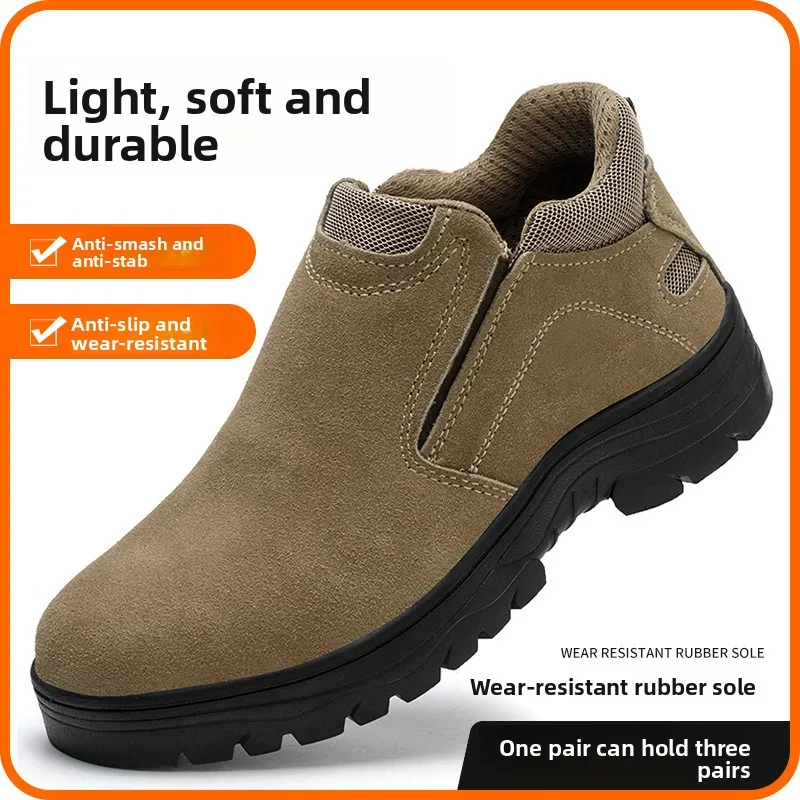 Labor Insurance Shoes Electric Welding Anti-scalding One-pedal Anti-smashing and Anti-piercing Lightweight Construction
Labor Insurance Shoes Electric Welding Anti-scalding One-pedal Anti-smashing and Anti-piercing Lightweight Construction