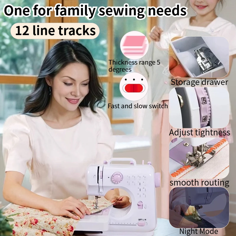 Fully automatic beginner mini electric sewing machine, equipped with 12 needle foot pedal,for repairing clothes,bags,and dolls
Fully automatic beginner mini electric sewing machine, equipped with 12 needle foot pedal,for repairing clothes,bags,and dolls