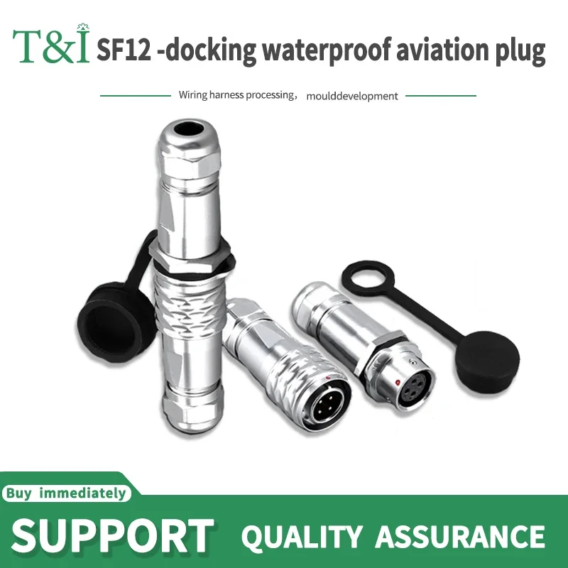 1 set(Male&Female) SF12 Aviation plug docking type 2/3/4/5/6/7/9 pin waterproof connector plug copper core circular connector
1 set(Male&Female) SF12 Aviation plug docking type 2/3/4/5/6/7/9 pin waterproof connector plug copper core circular connector