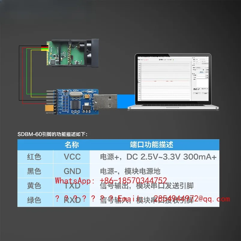 2026 60M Single Point Light Ranging Sensor Module, High-precision Industrial Grade Red Small Light Point, Fast Delivery
2026 60M Single Point Light Ranging Sensor Module, High-precision Industrial Grade Red Small Light Point, Fast Delivery