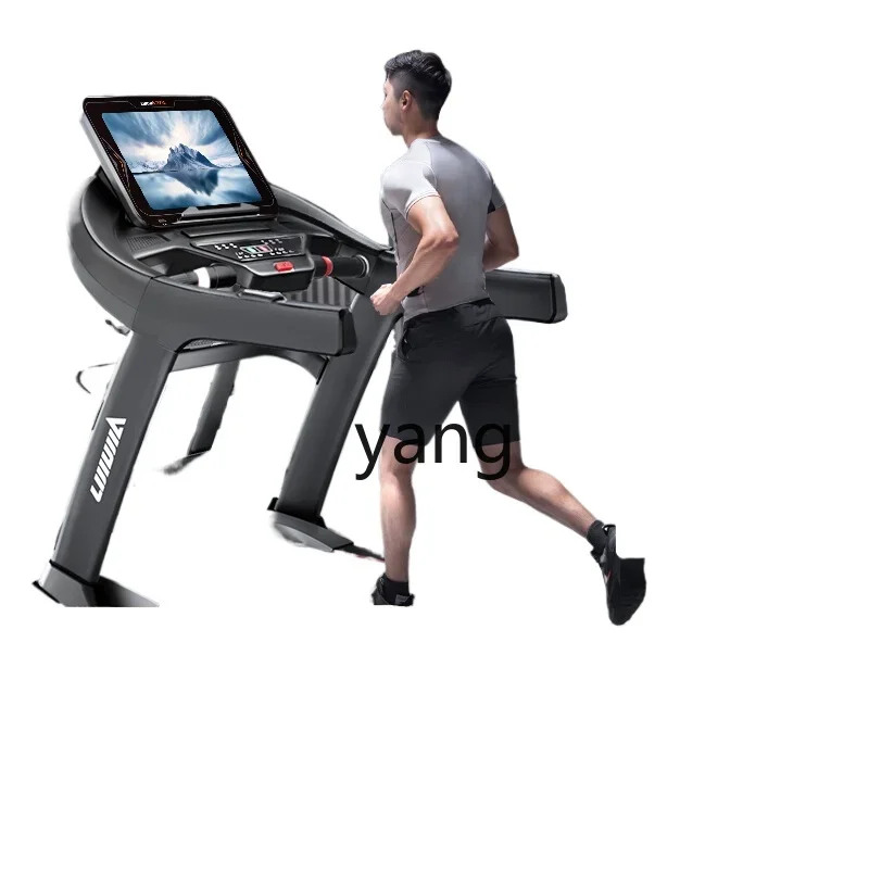 YJQ treadmill household gym special ultra-quiet hill climbing small foldable indoor
YJQ treadmill household gym special ultra-quiet hill climbing small foldable indoor