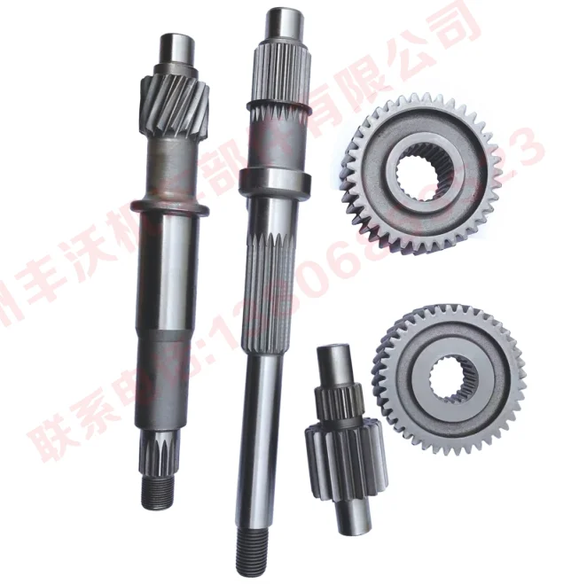 YP250 New Transmission Gear Set for Motorcycle Electrical & Ignition Systems
YP250 New Transmission Gear Set for Motorcycle Electrical & Ignition Systems