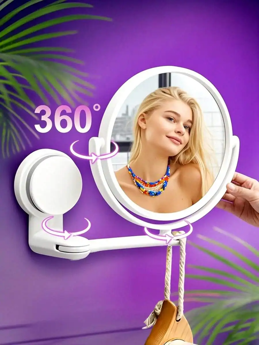 360 Degree Rotating Suction Cup Wall Mount Makeup Mirror Extendable Foldable No Drilling Bathroom Vanity Mirror
360 Degree Rotating Suction Cup Wall Mount Makeup Mirror Extendable Foldable No Drilling Bathroom Vanity Mirror
