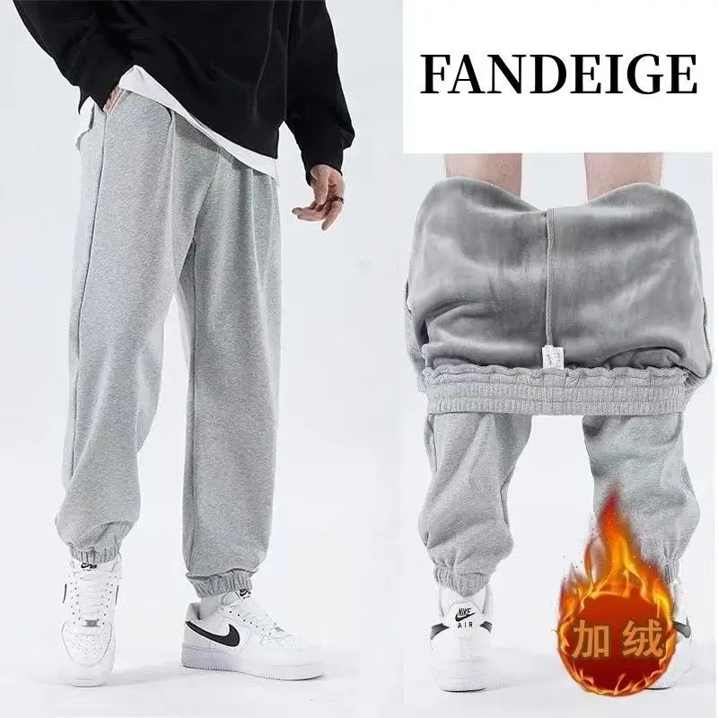 Fashion Men's Casual Pants with Elastic Waist Spring Autumn Thick Fleece Warm Sports Pants with Cuffs Loose Harem Trousers
Fashion Men's Casual Pants with Elastic Waist Spring Autumn Thick Fleece Warm Sports Pants with Cuffs Loose Harem Trousers
