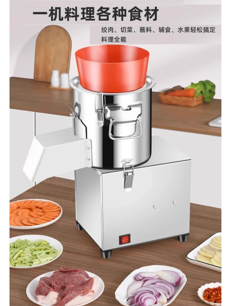 Бытовая машина для измельчения овощей, машина для резки овощей, электрическая ферма, измельчитель овощей и фруктов
Бытовая машина для измельчения овощей, машина для резки овощей, электрическая ферма, измельчитель овощей и фруктов